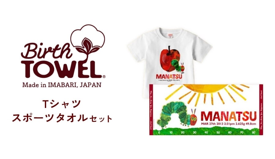 Tシャツ＋スポーツタオルセット