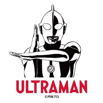 ウルトラマン